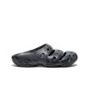 Men's Yogui Clog  |  Black Marble